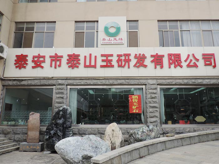 20173231626500 20173231626500