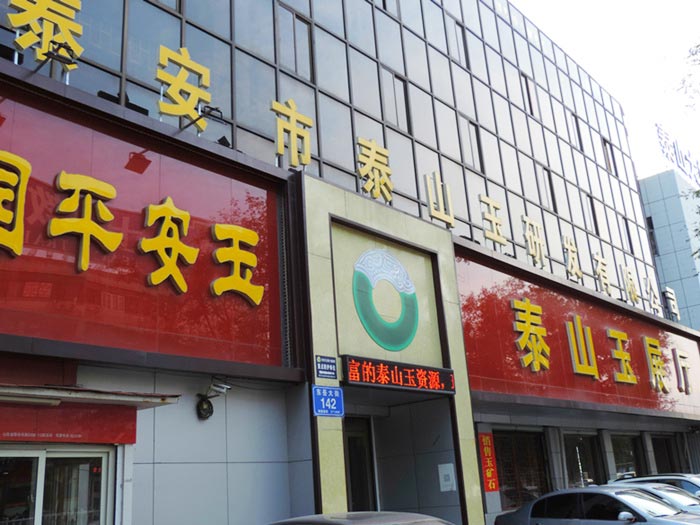 20173231626570 20173231626570